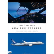 31126 壁掛 ANA THE COCKPIT カレンダー