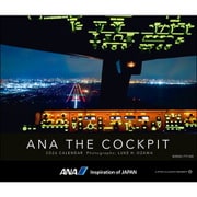 31127 卓上 ANA THE COCKPIT カレンダー