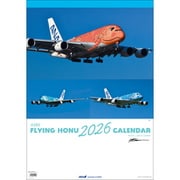 31130 壁掛 ANA A380 FLYING HONU カレンダー