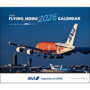 31131 卓上 ANA A380 FLYING HONU カレンダー