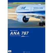 31132 壁掛 ANA 787 カレンダー