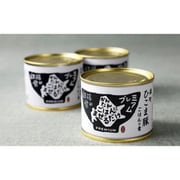 白楊舎のかんたんごはんにまぜるだけプレミアム 森町ひこま豚ごはんの素 200g