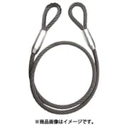 低反発スリング ゴクナン 18mm 1.5m GN-1815