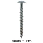 ヒットビス ナベ バリューパック 6X35 HBN6035
