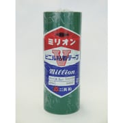 ビニルテープ 50mm×20m 緑 4巻入り HF-701