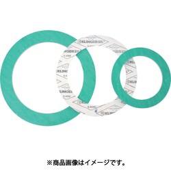 ノンアスベストジョイントシート フランジ内パッキン10K A200 HNJ-200A-10K-U
