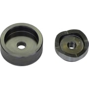 パワーマンジュニア標準替刃 穴寸法57 HP-57B