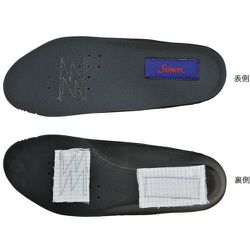 中敷 帯電防止 インソール005 LL INSOLE005-LL