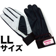 JEFCOM 電工プロソフトグローブ JND-43LL