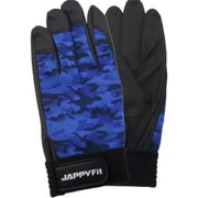 作業用手袋青迷彩 JPF-178MB-M