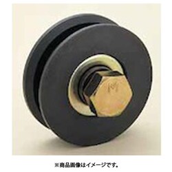 フジキング重量戸車 H型 50mm 車のみ（ボルト・ナット付） K50H-N