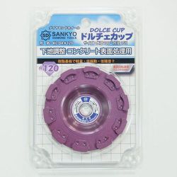 ドルチェカップ ＃120 ドルチェカップ ＃120 KC-D4