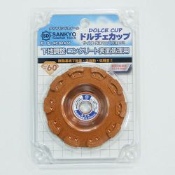 ドルチェカップ ＃60 ドルチェカップ ＃60 KC-D4