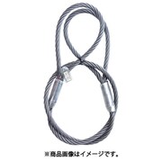 高強度6×37 かがやき 16mm 4m KG-1640