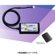 ドレンポンプ試運転キット K-KDUC1A
