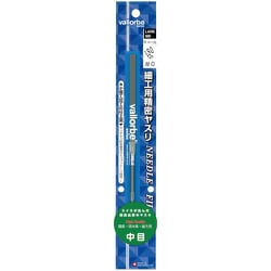 Vallorbe 細工用精密ヤスリ 平コバ丸 180mm 中目(#0)ブリスターパック入り LAHK-180