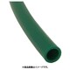 メガタッチチューブ緑 10mm/20m MTP-10