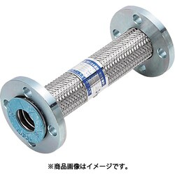 消防庁告示第31号認定(消火配管用)フレキシブルホース フランジ10K/SS400(接液部SUS)80A×300L NK-9500/10K-SS400-80A-300L