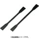フッ素樹脂コーティングヘラ 240mm 膜厚約50μ NR0370-004