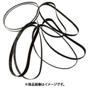 NR用標準研磨布ベルト10x330 Z60（50本入） NRB10-330-Z60