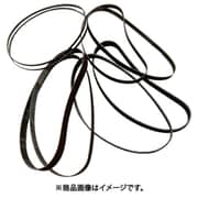 NR用標準研磨布ベルト6x330 A180(50本入) NRB6-330-A180