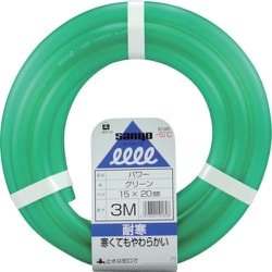 パワーホース 15×20 グリーン 3mカット PW-1520L3G