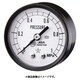 右下 汎用圧力計 S-130-0.1MPA