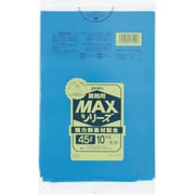 業務用MAX 45L 青 10枚 厚み0.020mm S-41