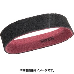 FBS-50E 不織布ベルト ＃60（5本/セット） SBHL-60