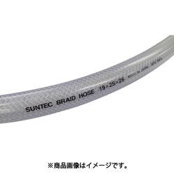 十川 サンテックブレードホースR 10X16X100m SCB-10