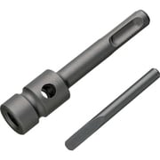 一石三丁テーパーアダプター 全長465mm SDS-MT0-SET
