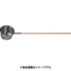 SUGICO 18-8 ひしゃく 木柄タイプ（木柄別売）ハンドル全周溶接 SH-646