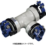 塩ビ管用継手 SKXナット付チーズV40×V40 SKX-NT-V40XV40