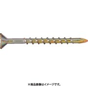 コクブ スーパー万能ビス スプーンネジ 鉄製/サラフレキ頭 クロメートメッキ スプーンポイント 粗目ねじ山（コースねじ山）5.3x90（100本入） SP-5390