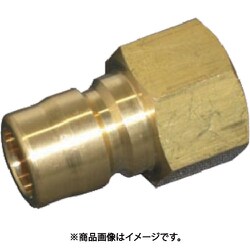 STYカップリング プラグ（おねじ取付用・真鍮） STY3-PF