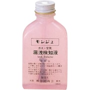 モンジュ液 TA434MA-1