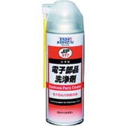 電子部品洗浄剤 TA910DK
