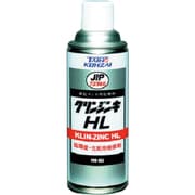 高輝度・化粧用補修剤 TA910EK