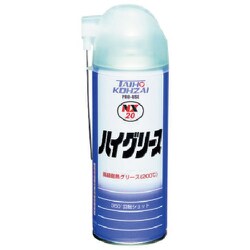 長期耐熱グリース TA910FK