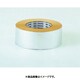 アルミ粘着テープ TA978RC-50B