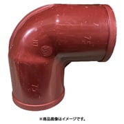 HT継手 L（エルボ）75 THL75Y