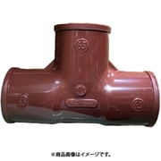 HT継手 T（チーズ）65 THT65Y