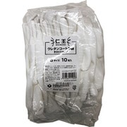 仁王 ウレタンコート手袋手の平タイプ Sサイズ（10双入） UC1820T-WPS