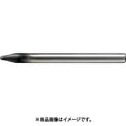 超硬合金・硬脆材加工用2枚刃ハイスピードボールエンドミル R0.4×刃長0.56×全長50×シャンク径4 UDCBH2008-0056