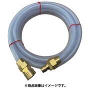 ブレードホース（カップリング付き） YBC-1218-10