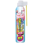 トイレふちクリーンNEO 徳用タイプ 1007814