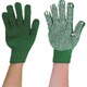 カラーナイロン軍手 緑 すべり止め付き 11