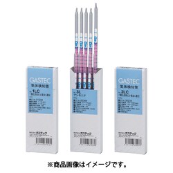 GASTEC 連続吸引式検知管 二硫化炭素(5回分) 13TP