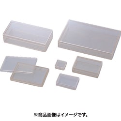 AS ABS非帯電角型ケース3型(30個入) 1-4630-43