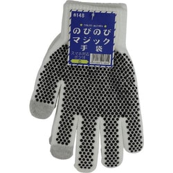 勝星 スマホ対応のびのび手袋ボツ付き白 ＃148-WH